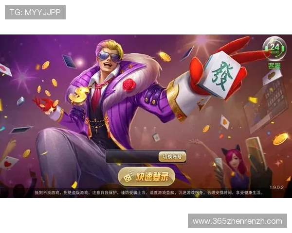 安全稳定的ag真人馆下载官网，保障玩家畅玩无忧的最佳选择