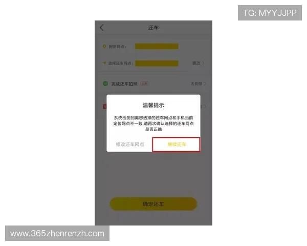 如何顺利完成ag博发网页版登录流程，详细操作指南分享