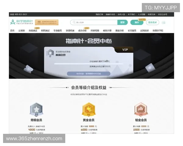 如何快速完成AG电游会员注册流程新手必看指南 如何快速完成AG电游会员注册流程新手必看指南