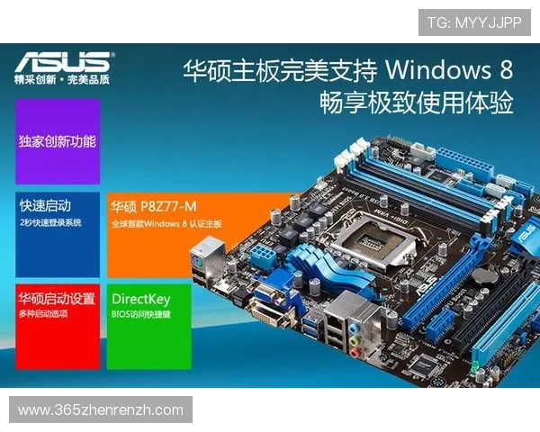 探索ag超会玩官网丰富的游戏资源与精彩内容带你畅享极致娱乐体验