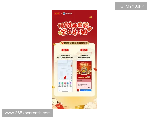 暴富视讯官网:最新安全可靠的线上娱乐投资指南 暴富视讯官网:最新安全可靠的线上娱乐投资指南