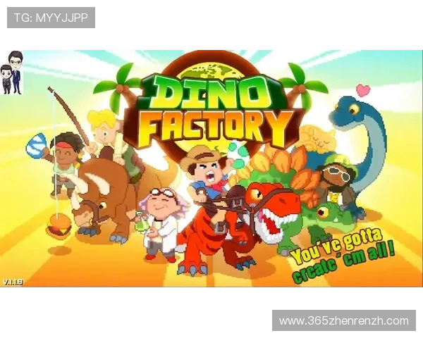 澳门葡京ag试玩平台最新攻略助你轻松体验丰富游戏内容