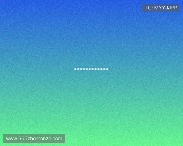 欧博真人官网安全可靠，线上真人娱乐体验极致享受