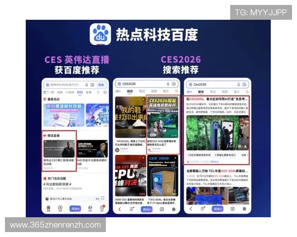 百家le:深入解读行业热点事件,提供权威专业的分析与见解 百家le:深入解读行业热点事件,提供权威专业的分析与见解
