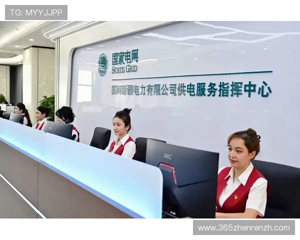 真人视讯官网网页版全天候在线，专业客服为你提供贴心服务保障