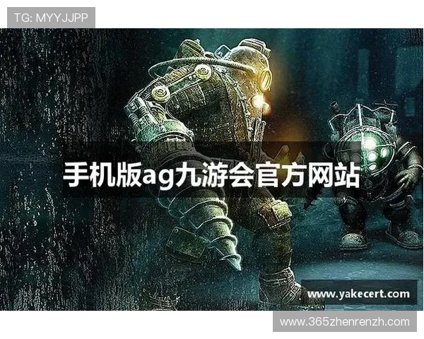 J9真人游戏登录入口全攻略，帮助玩家轻松畅玩高品质真人娱乐体验