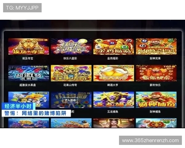 专业分析AG视讯网站的优势与特色,帮助玩家选择最值得信赖的娱乐平台 专业分析AG视讯网站的优势与特色,帮助玩家选择最值得信赖的娱乐平台