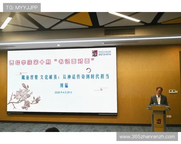 PA视讯官网首页常见问题解答，解决玩家在注册、充值和提现中的疑问