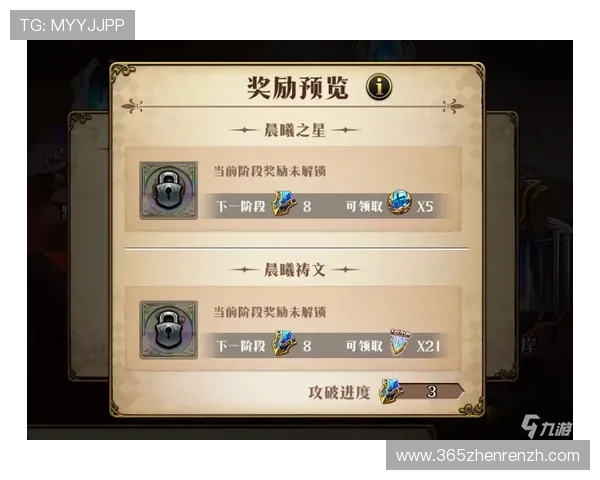 全面解析真人ag视讯的游戏规则与玩法,帮助新手快速上手赢取丰厚奖励 全面解析真人ag视讯的游戏规则与玩法,帮助新手快速上手赢取丰厚奖励