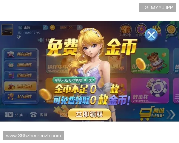 多宝真人app常见问题解答及使用技巧,助你快速上手享受高品质真人游戏体验 多宝真人app常见问题解答及使用技巧,助你快速上手享受高品质真人游戏体验