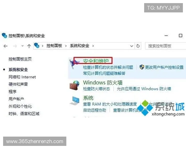 在k8官网ag旗舰厅如何安全登录，避免账号被盗的实用技巧