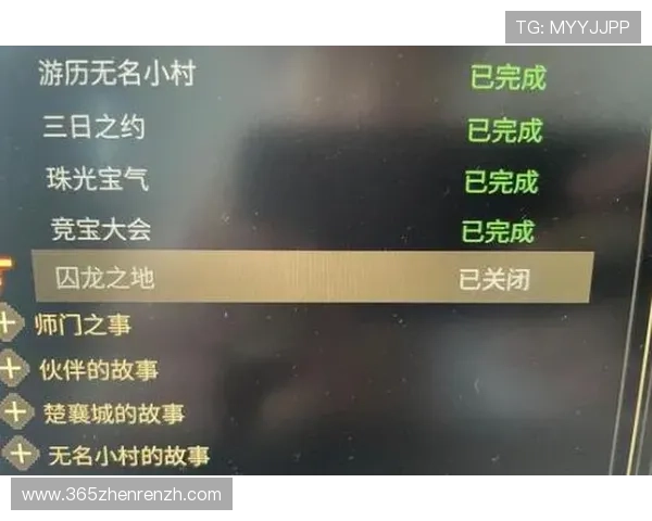 炸金花电脑版怎么玩才能赢得更多胜利,详细技巧与策略全攻略 炸金花电脑版怎么玩才能赢得更多胜利,详细技巧与策略全攻略