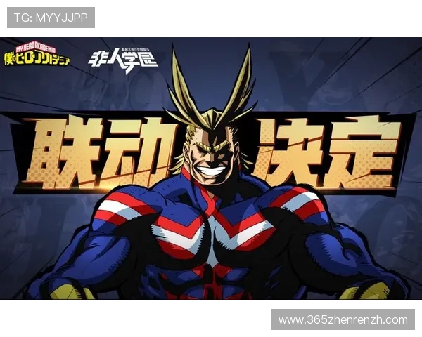 爱游戏·ayx-官网登录入口安全稳定,快速登录无障碍,轻松开启你的游戏冒险之旅