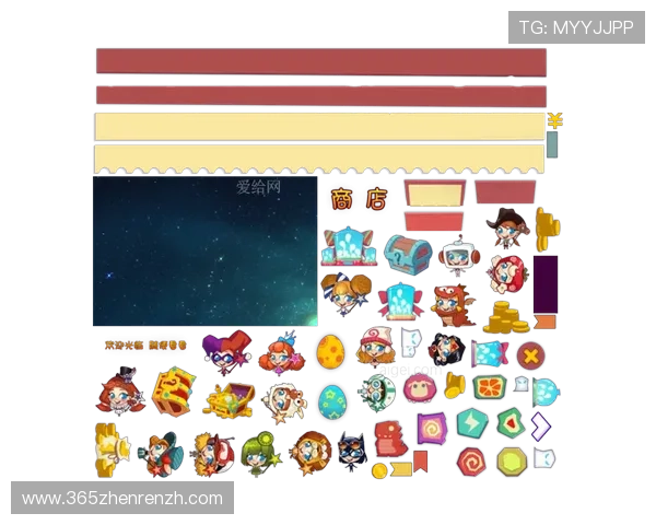 爱游戏体育登录平台网站常见问题及解决方案为用户提供全面支持与帮助