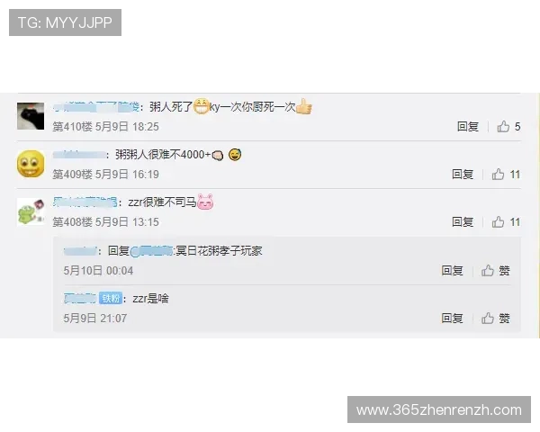 爱游戏真人登录平台安全可靠，保障玩家账号信息安全与游戏体验