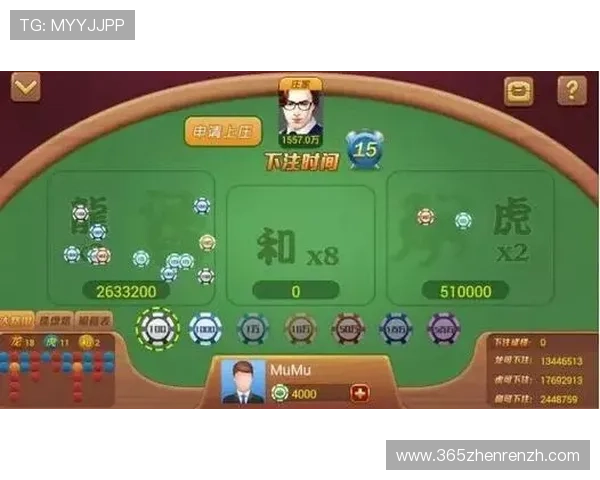 百家乐龙虎斗扑克牌新手入门必看攻略全面介绍游戏规则与常见误区