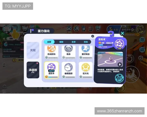 金鲨鱼银鲨鱼官方最新版游戏大厅丰富的游戏种类，满足不同玩家的娱乐和竞技需求