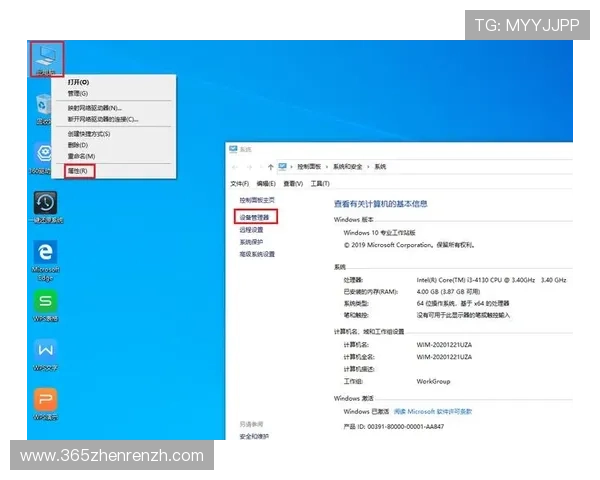 访问jdb官网获取最新软件资源与技术支持指南 访问jdb官网获取最新软件资源与技术支持指南