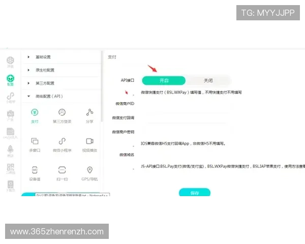 凯发真人app登录教程及账号注册详细攻略,帮助新手快速上手体验乐趣