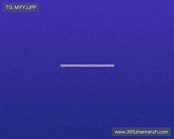 澳门百家乐玩法介绍:深入分析不同玩法类型,帮助玩家选择最适合自己的投注策略 澳门百家乐玩法介绍:深入分析不同玩法类型,帮助玩家选择最适合自己的投注策略