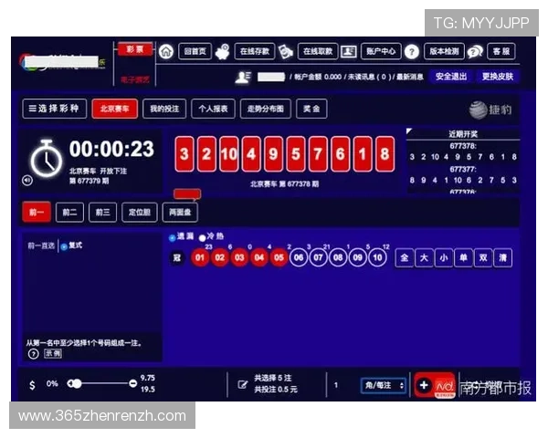 百家乐下载平台安全稳定，轻松体验高品质线上娱乐游戏