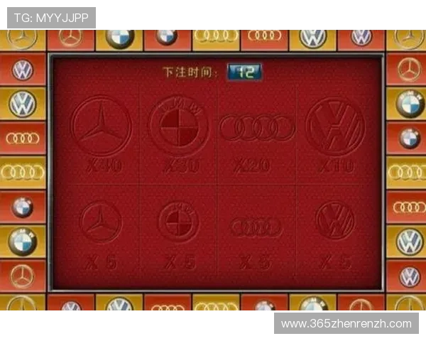 百家乐游戏线上线下对比分析探索不同渠道的百家乐游戏体验和优势及注意事项