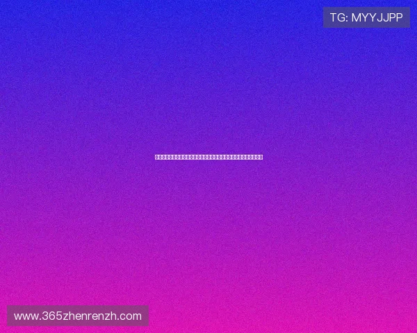 百家乐规则图解教程，详尽展示每个环节操作步骤适合初学者学习参考