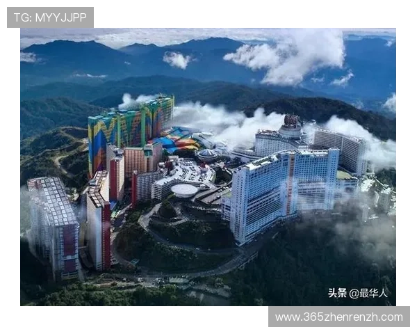 马来西亚云顶世界赌场的住宿、餐饮与休闲娱乐全方位指南