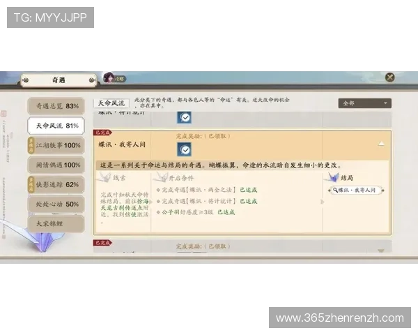 AG视讯开户常见问题解答及详细操作指南帮助玩家快速完成注册流程 AG视讯开户常见问题解答及详细操作指南帮助玩家快速完成注册流程