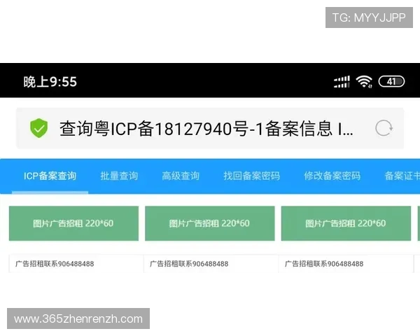K8视讯游戏官网客服支持与投诉渠道全方位解答用户疑问
