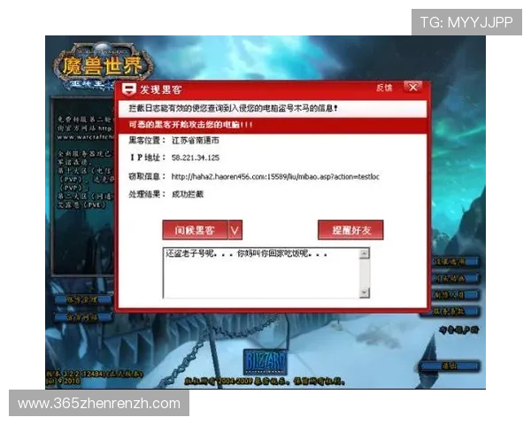 全面解析AG真人国际厅游戏的特色玩法与安全保障措施