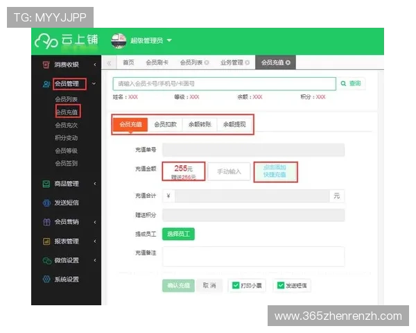 掌握K8视讯大厅充值提现流程优化资金管理提升游戏体验