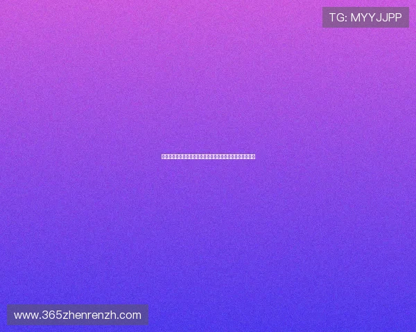 全面解析世界杯投注规则：如何合理选择投注方式提升中奖率