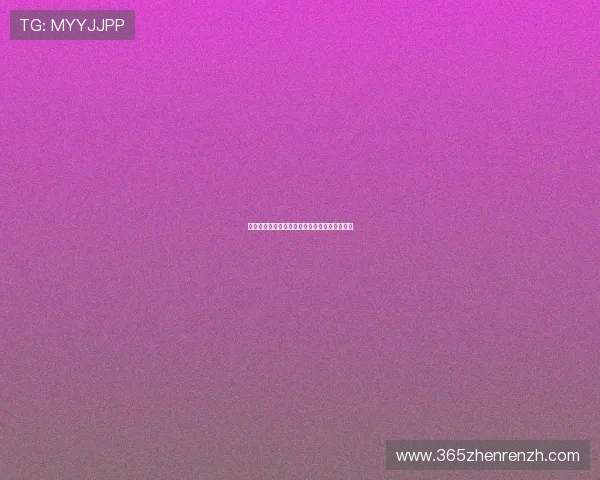 南非对阵捷克比赛中两队核心球员名单全景解析