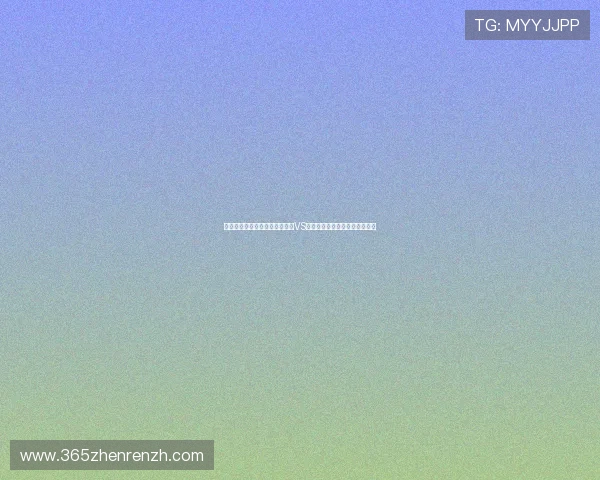 如何打造吸引眼球的世界杯约旦VS阿根廷比赛海报提升赛事关注度 如何打造吸引眼球的世界杯约旦VS阿根廷比赛海报提升赛事关注度