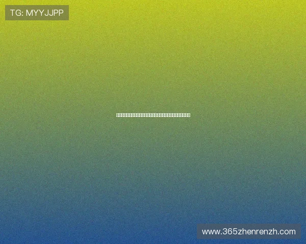 深入了解百家乐赌博规则帮助提升世界杯期间体育博彩的盈利能力
